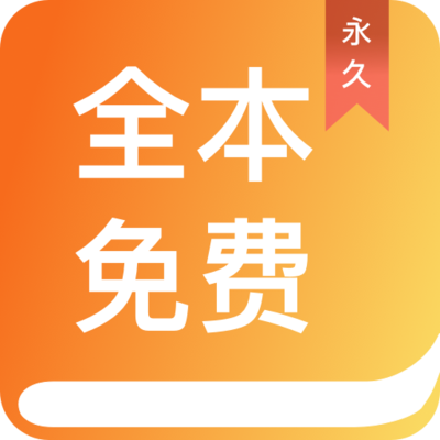 英亚国际官网app